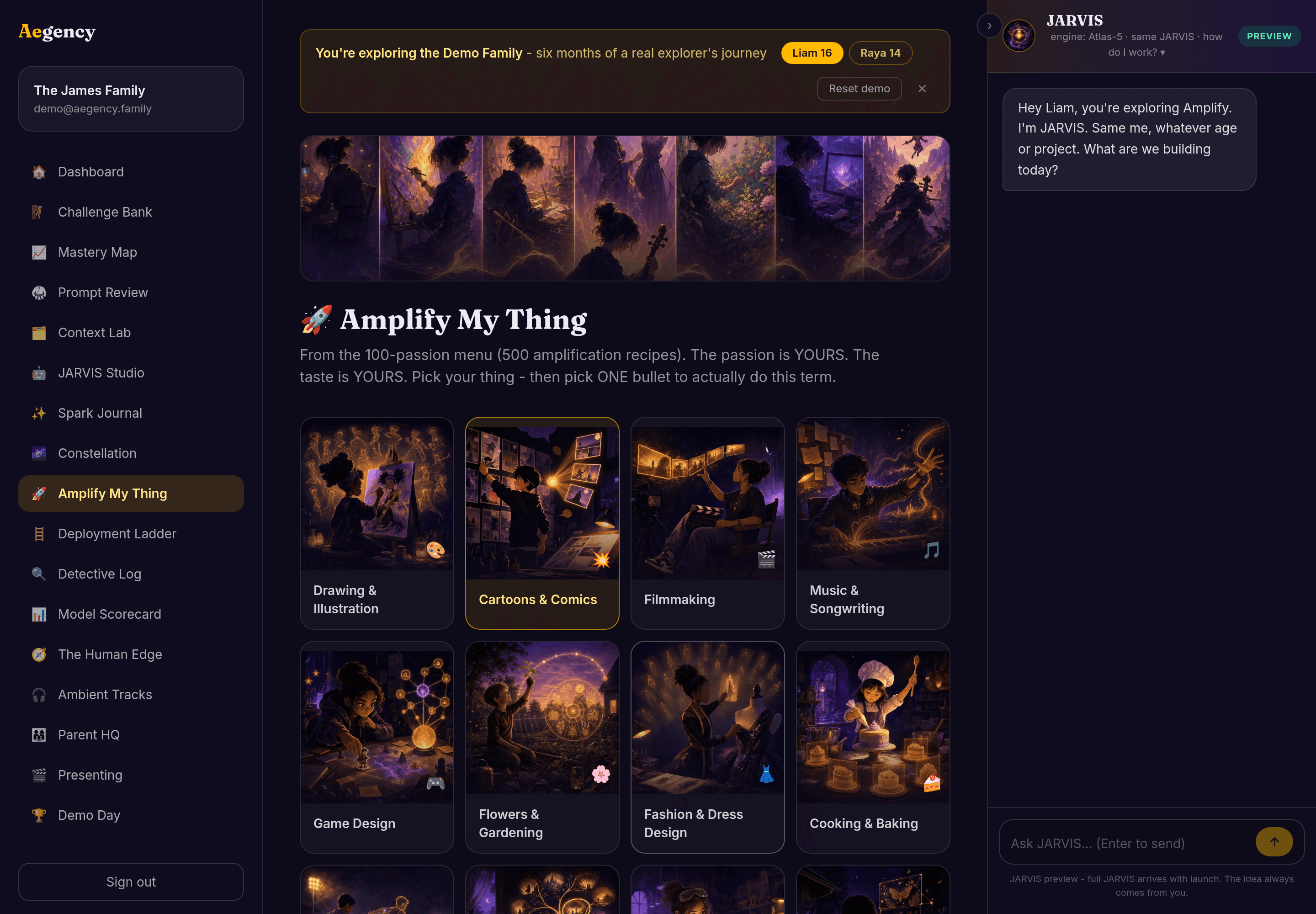 Amplify My Thing - screenshot