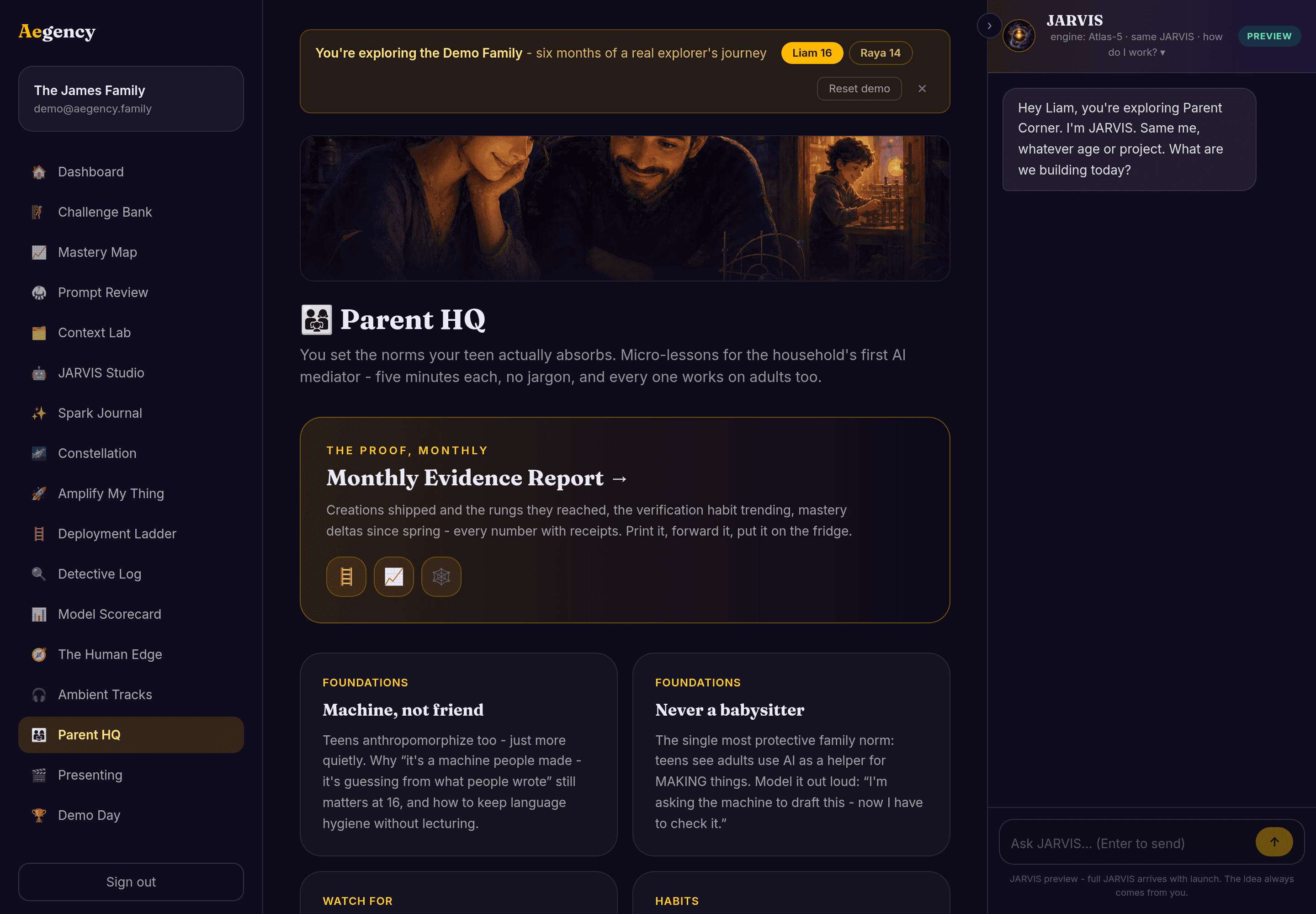 Parent HQ - screenshot