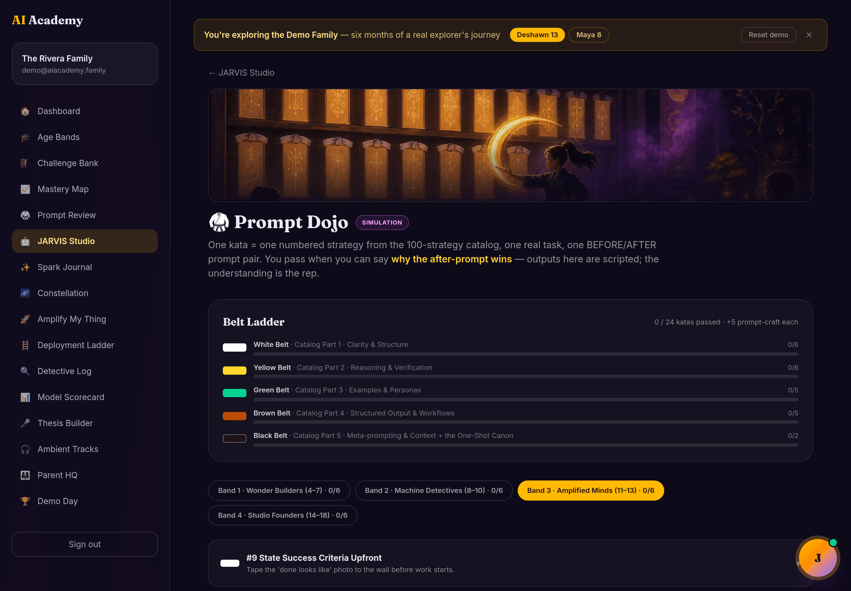 Prompt Dojo screenshot
