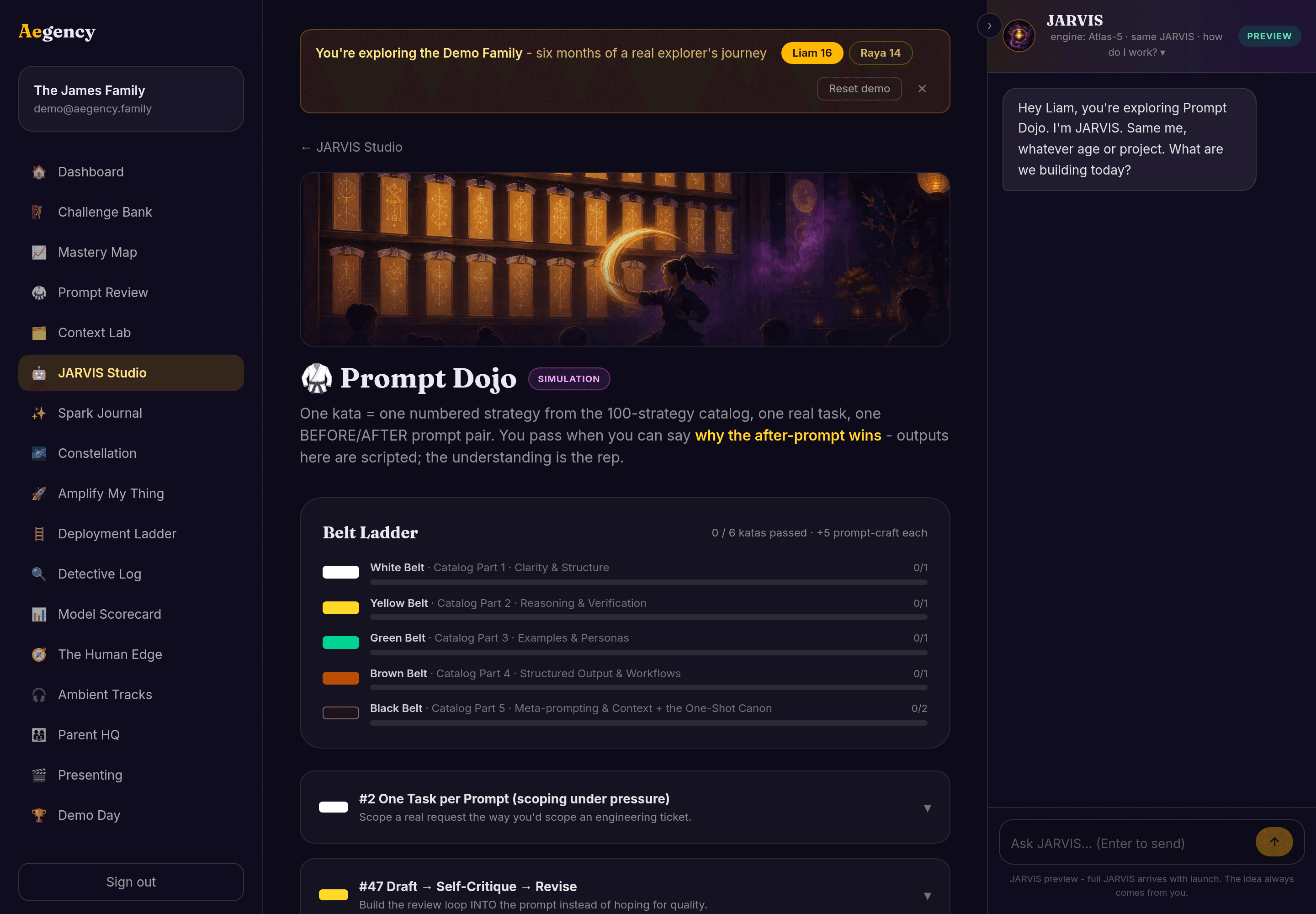 Prompt Dojo - screenshot