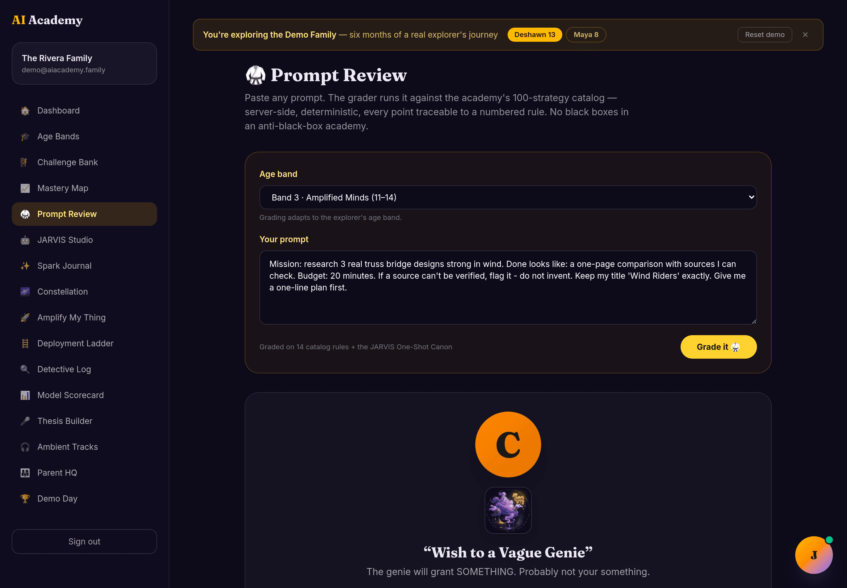 Prompt Review screenshot