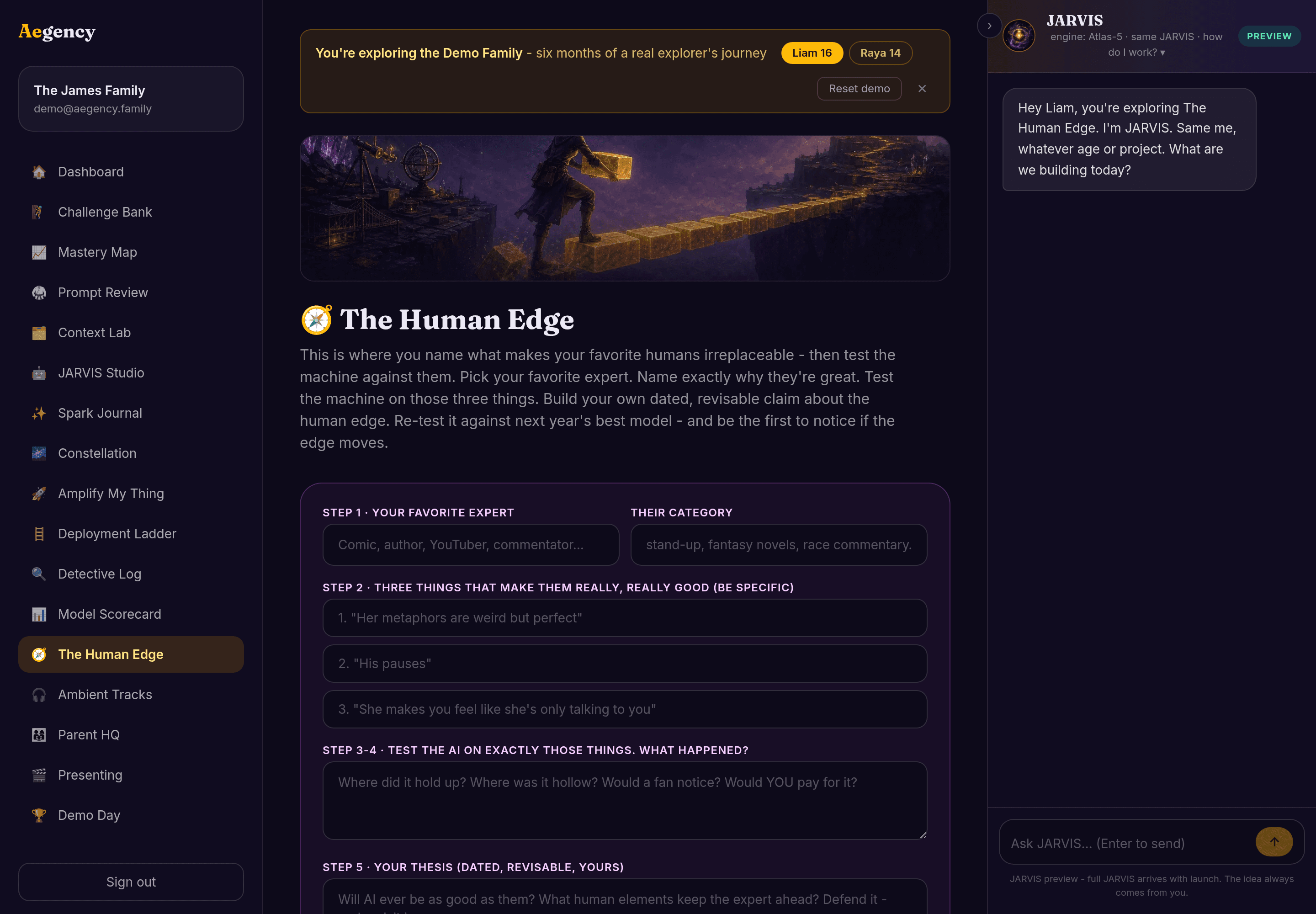 The Human Edge - screenshot